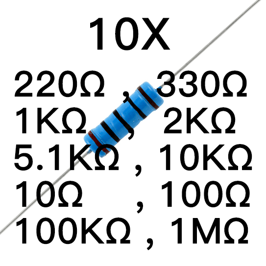 Набор резисторов 100 штук