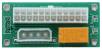 Адаптер 24Pin-IDE 4Pin (двойное питание)