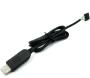 Кабель USB-TTL (6pin, FT232)