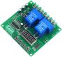 Контроллер мотора YYB-5 (12/24В, реверс, 2 реле)