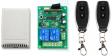 Комплект реле 433МГц (24В, 2 канала + 2 пульта, без батареи)