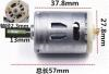 Двигатель RS-385 (24В, 7000 об/мин, коллекторный, вал с шестерней, диаметр 27.6 мм)