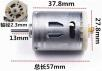 Двигатель RS-385 (24В, 7000 об/мин, коллекторный, диаметр 27.6 мм)