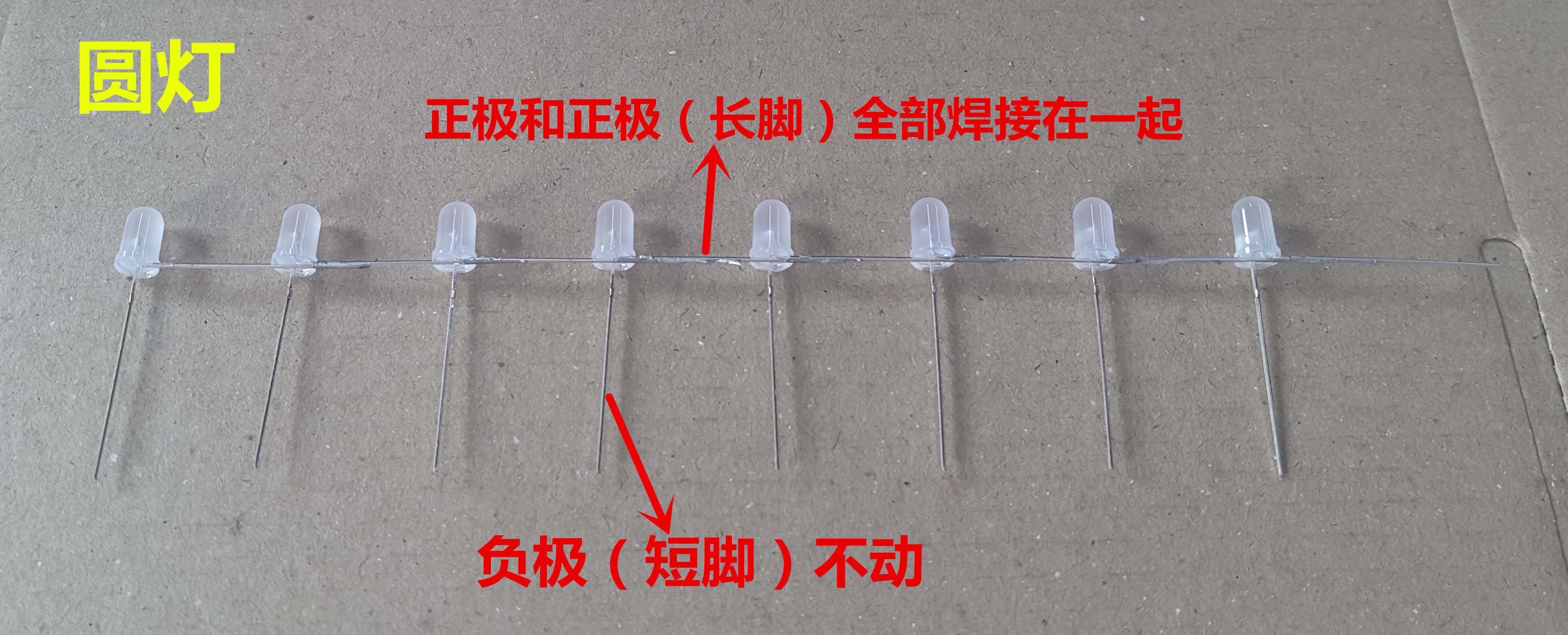 DIY набор для сборки светодиодного музыкального куба, с батарейкой в комплекте