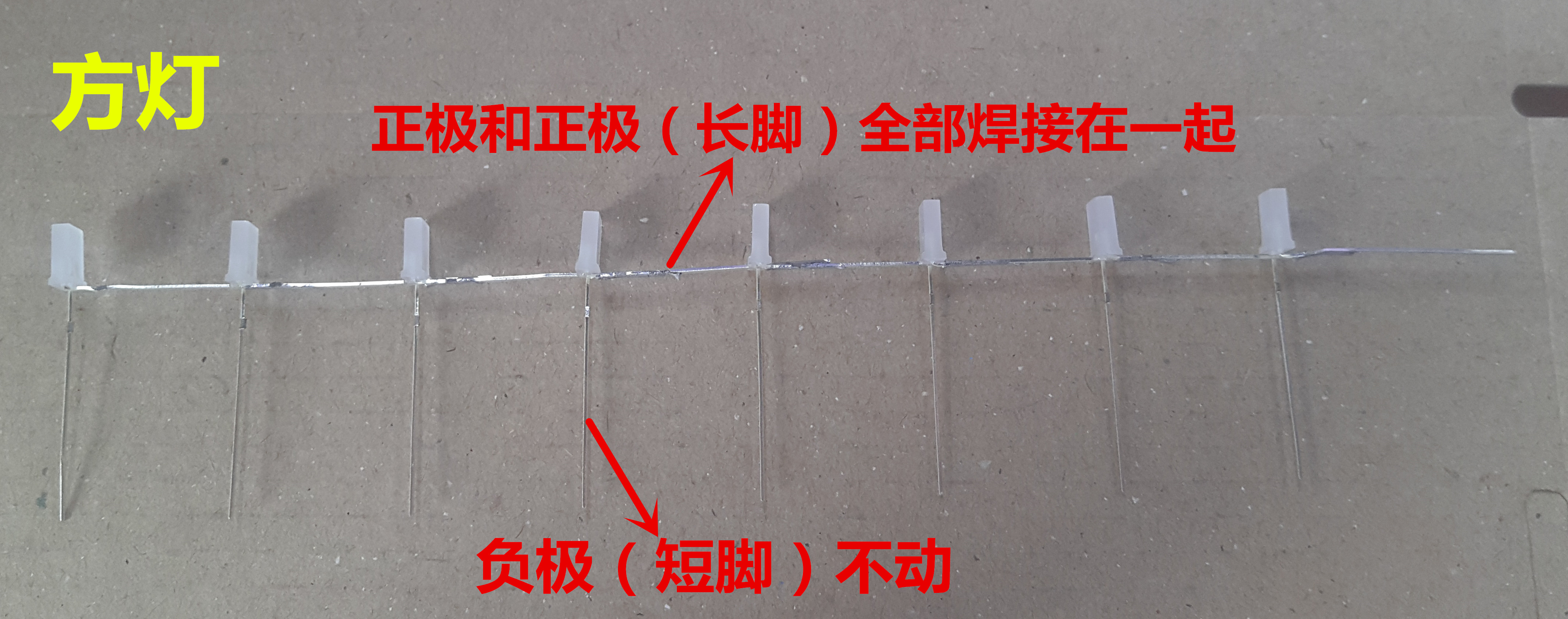 DIY набор для сборки светодиодного музыкального куба, с батарейкой в комплекте