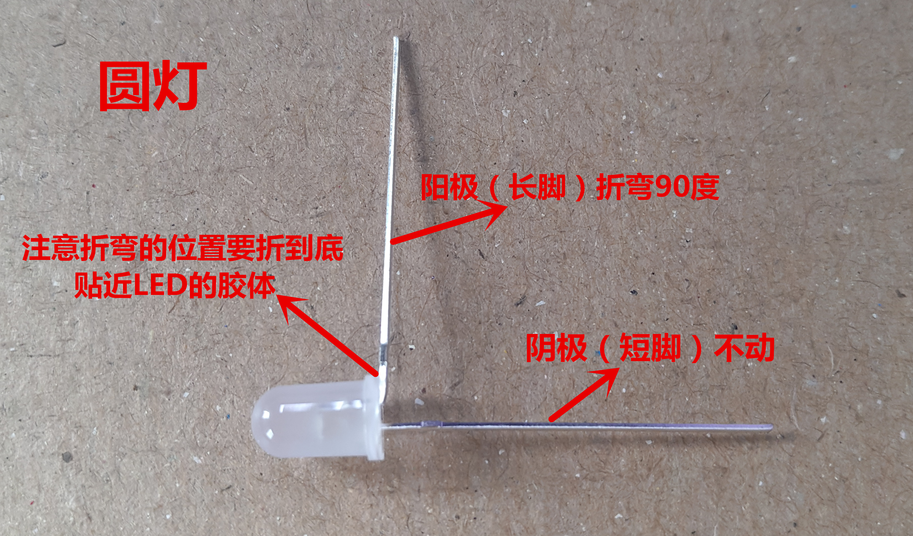 DIY набор для сборки светодиодного музыкального куба, с батарейкой в комплекте