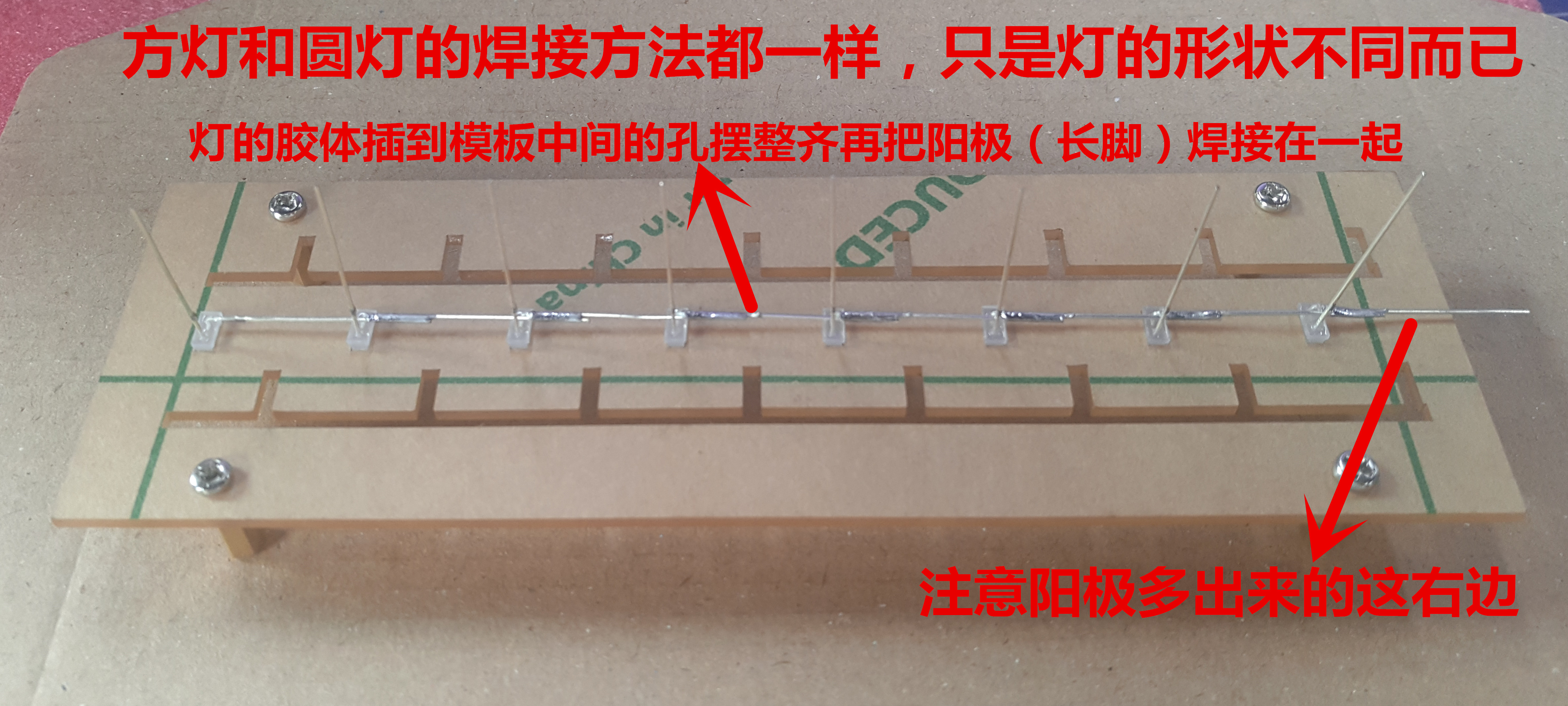 DIY набор для сборки светодиодного музыкального куба, с батарейкой в комплекте