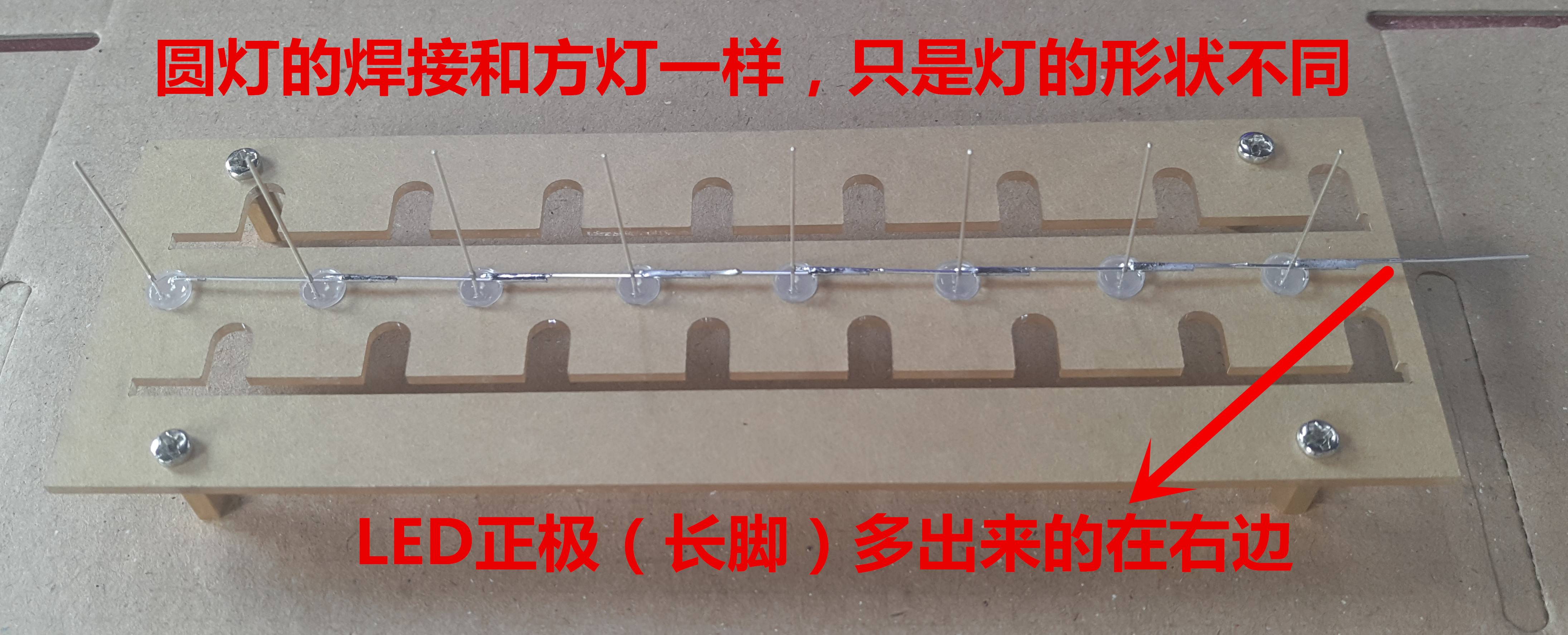 DIY набор для сборки светодиодного музыкального куба, с батарейкой в комплекте