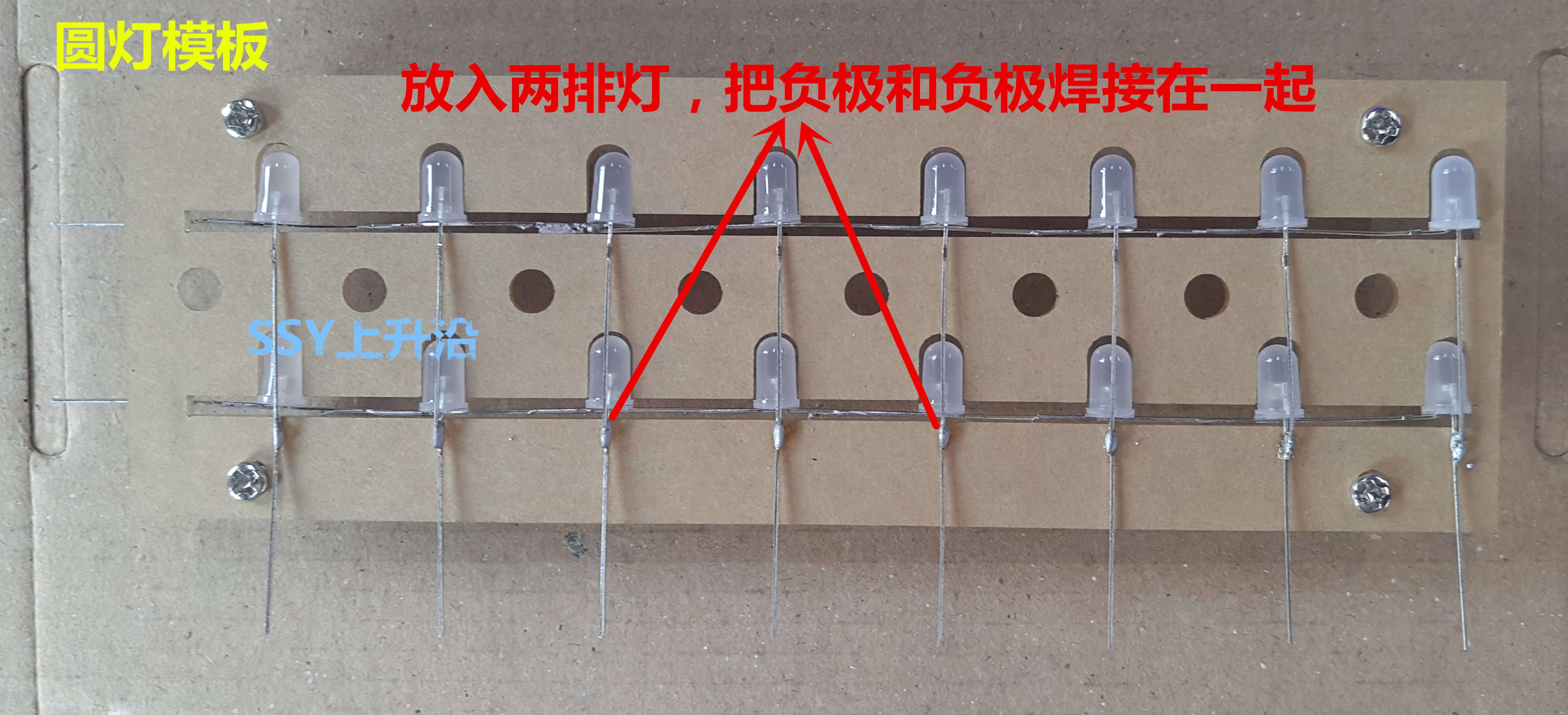 DIY набор для сборки светодиодного музыкального куба, с батарейкой в комплекте