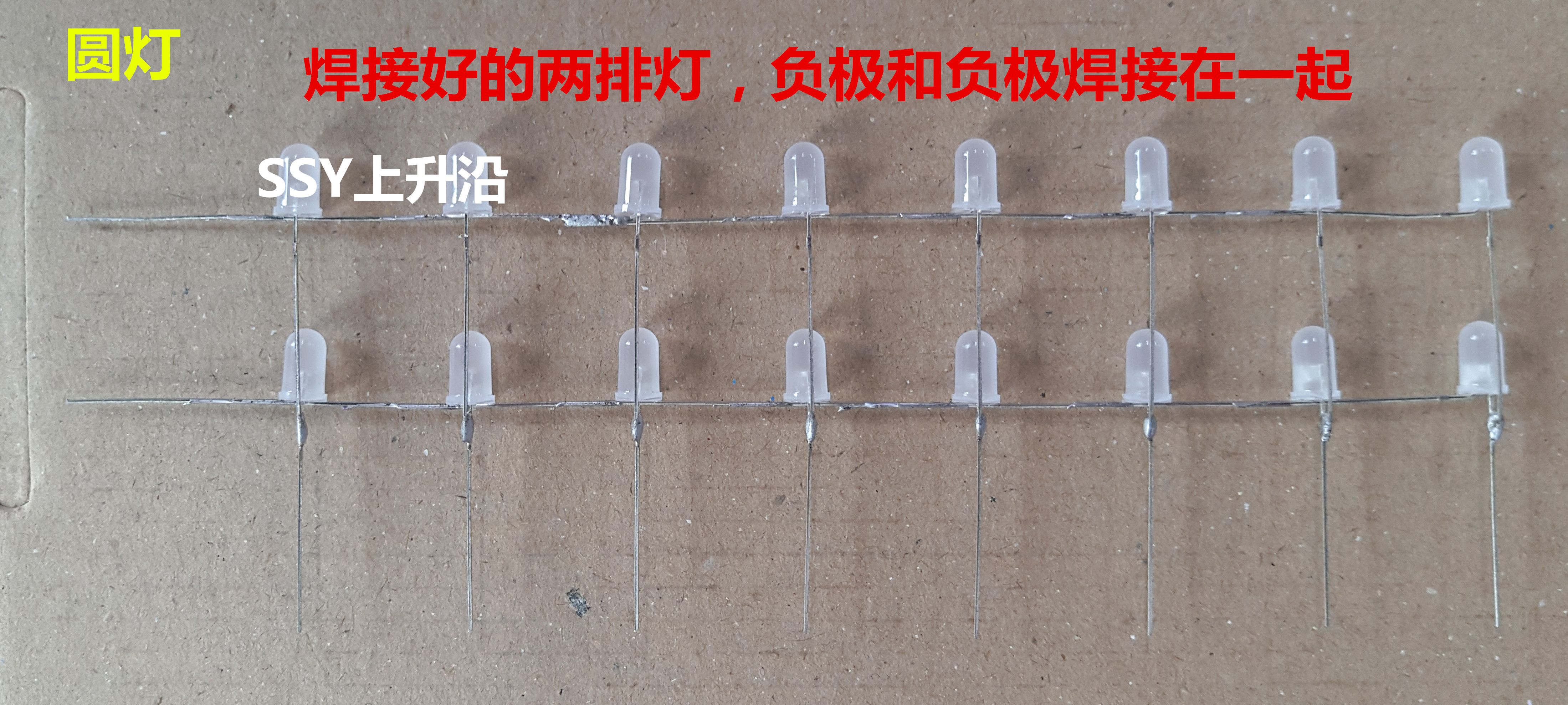 DIY набор для сборки светодиодного музыкального куба, с батарейкой в комплекте