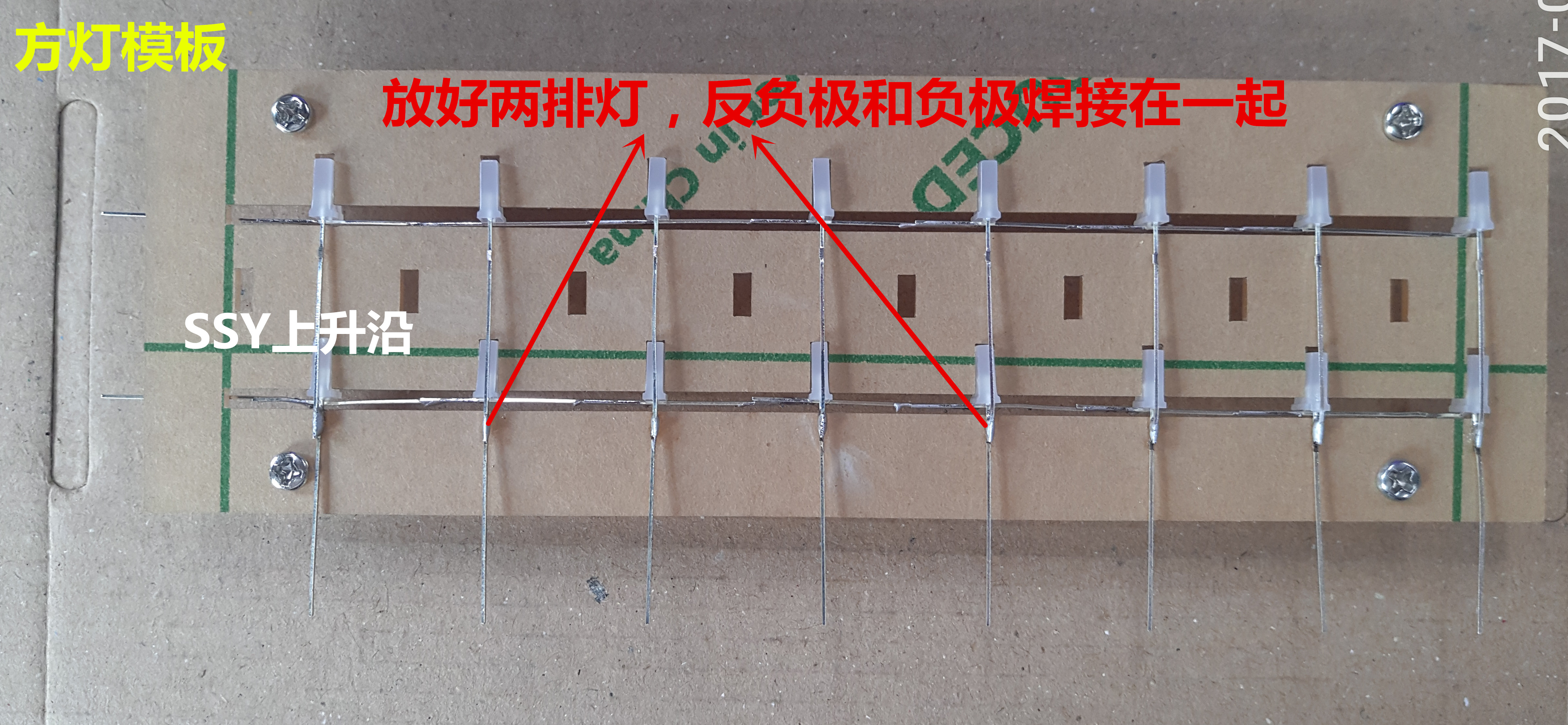 DIY набор для сборки светодиодного музыкального куба, с батарейкой в комплекте