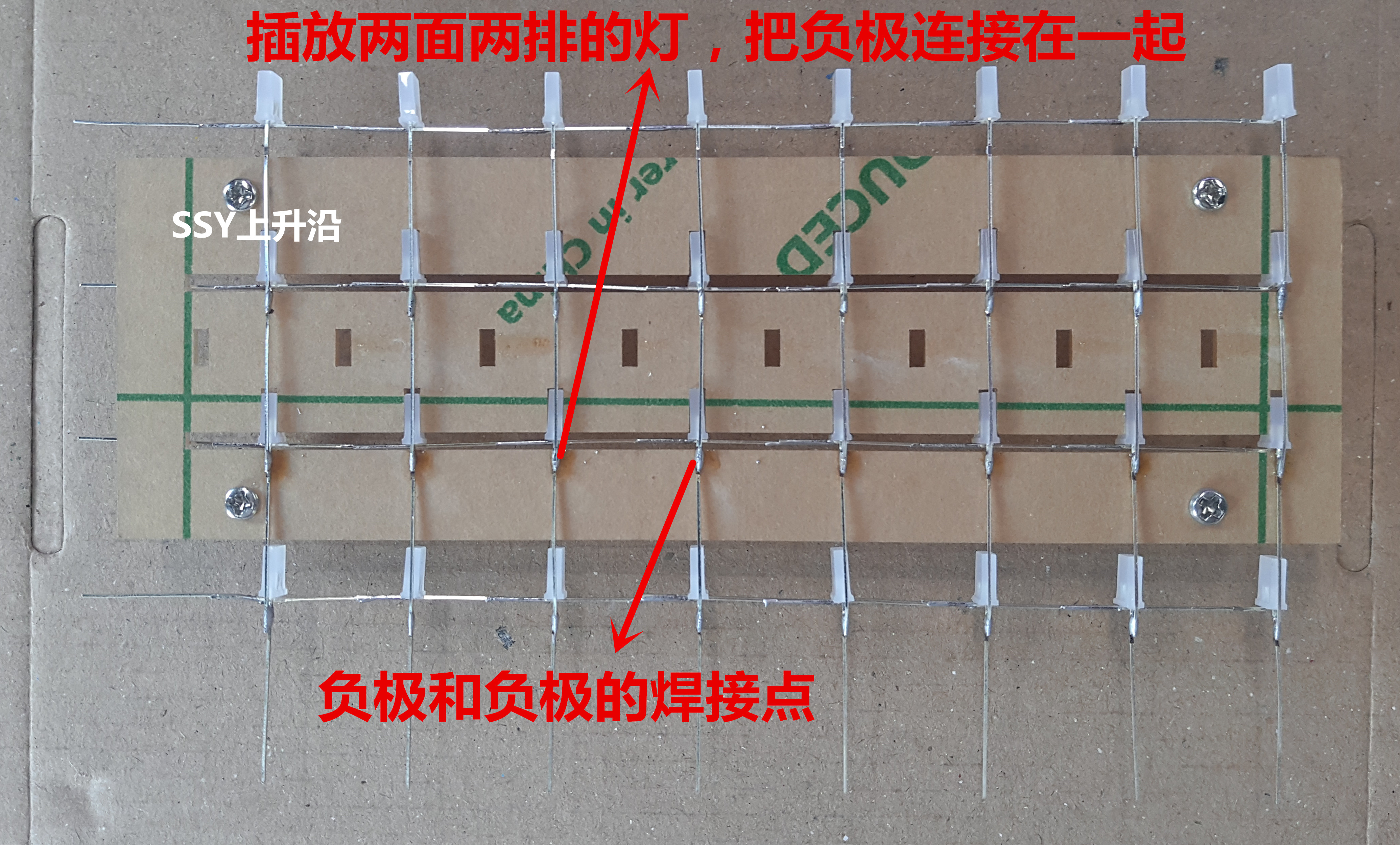 DIY набор для сборки светодиодного музыкального куба, с батарейкой в комплекте
