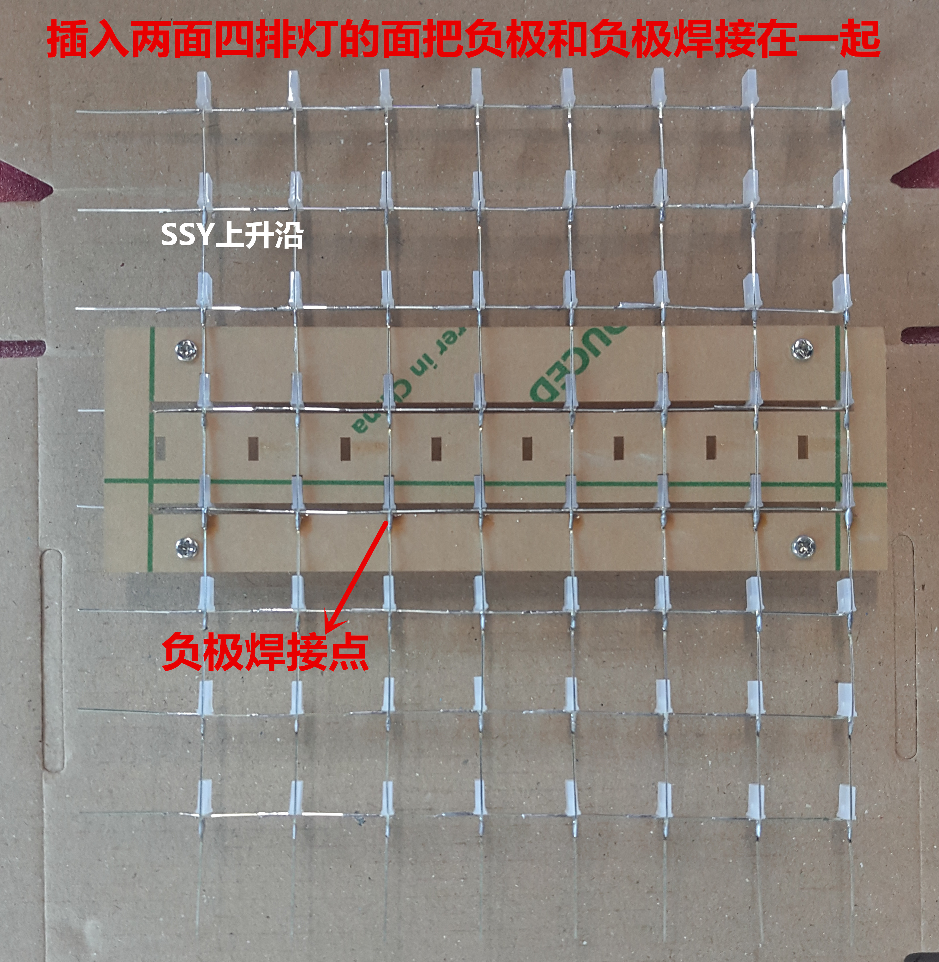 DIY набор для сборки светодиодного музыкального куба, с батарейкой в комплекте