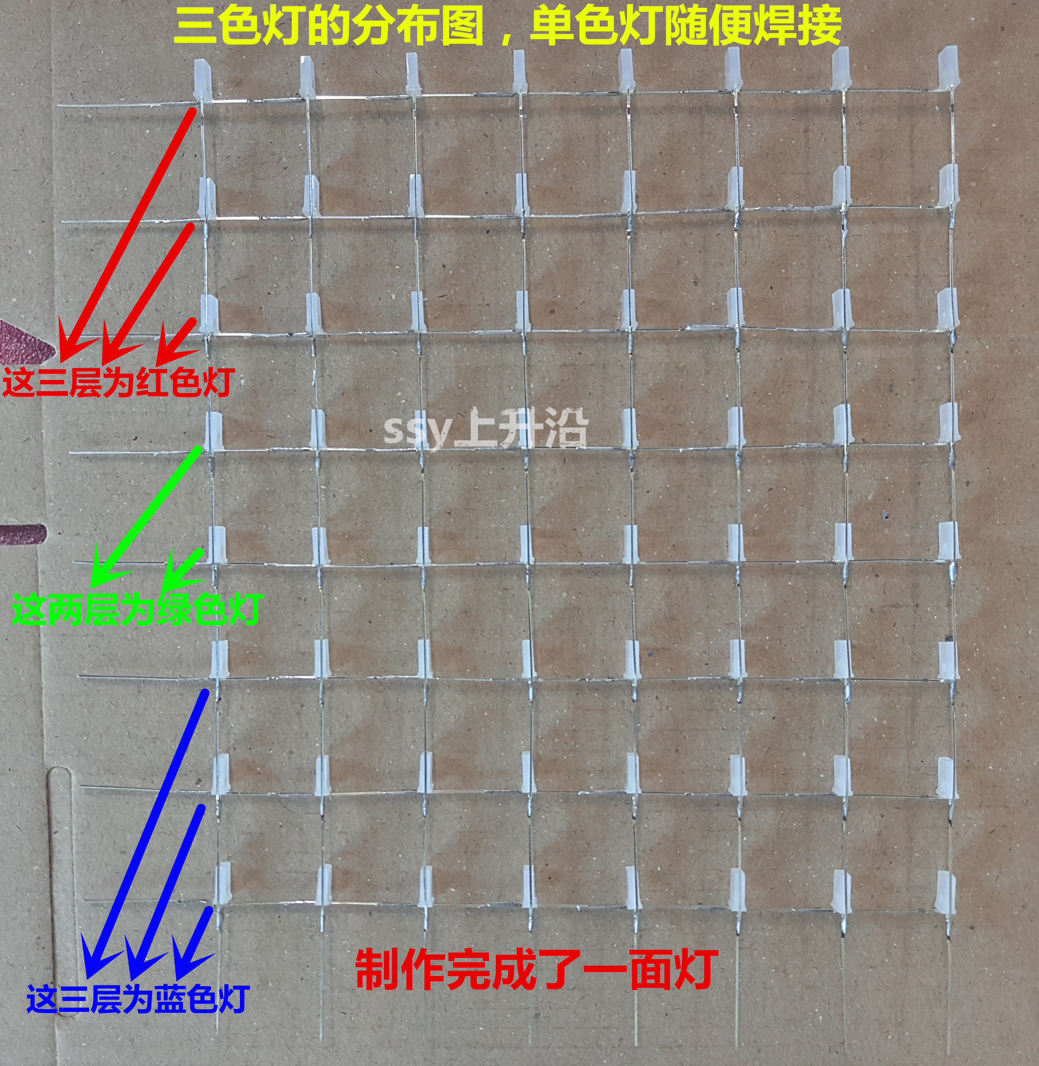 DIY набор для сборки светодиодного музыкального куба, с батарейкой в комплекте