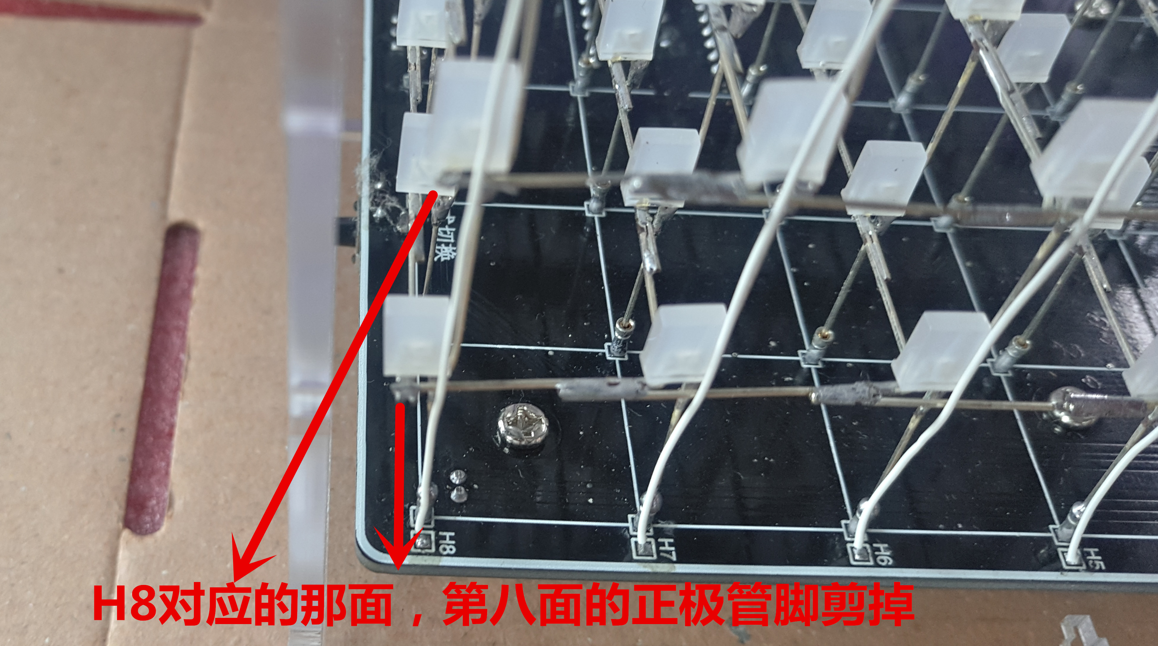 DIY набор для сборки светодиодного музыкального куба, с батарейкой в комплекте