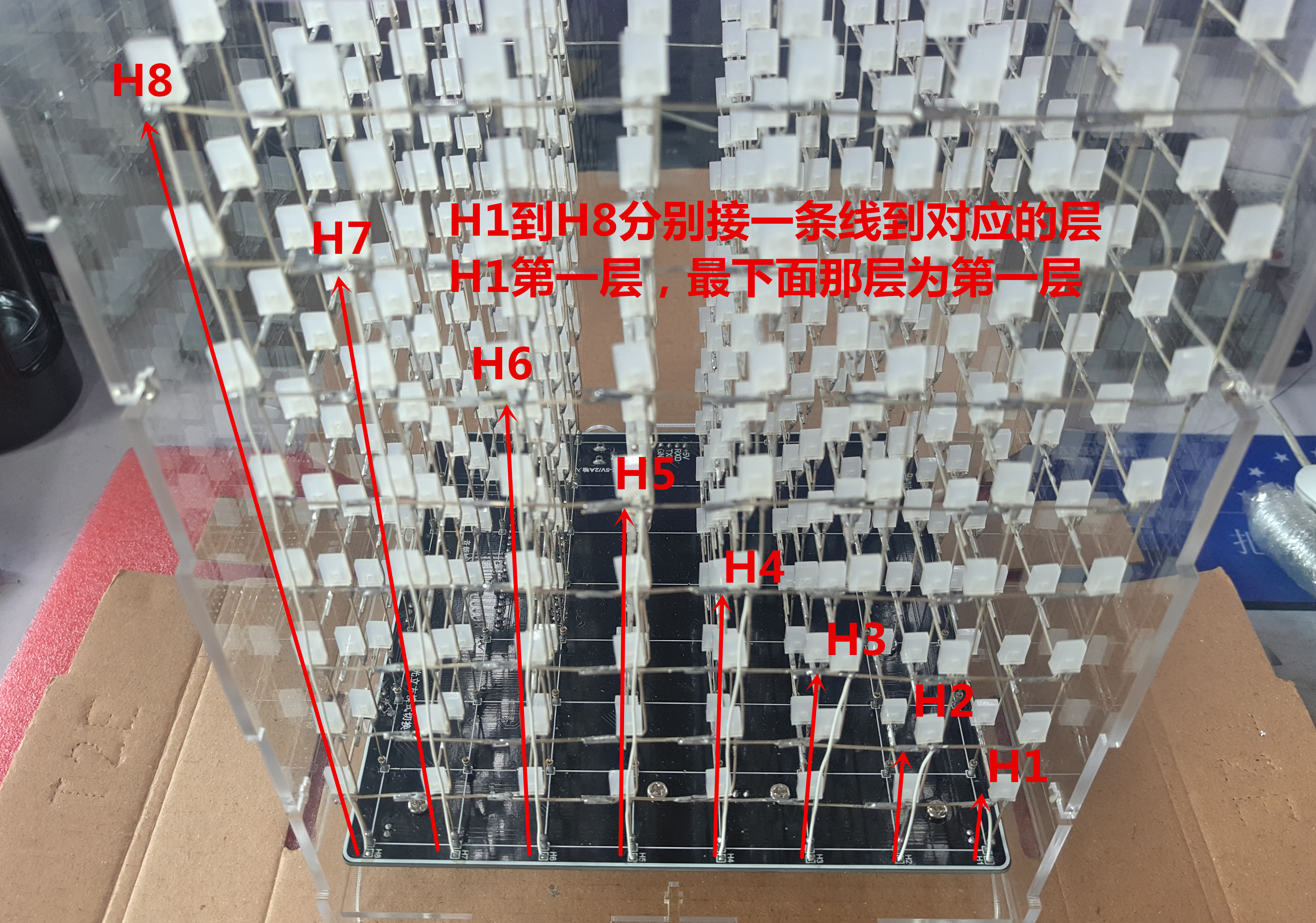 DIY набор для сборки светодиодного музыкального куба, с батарейкой в комплекте