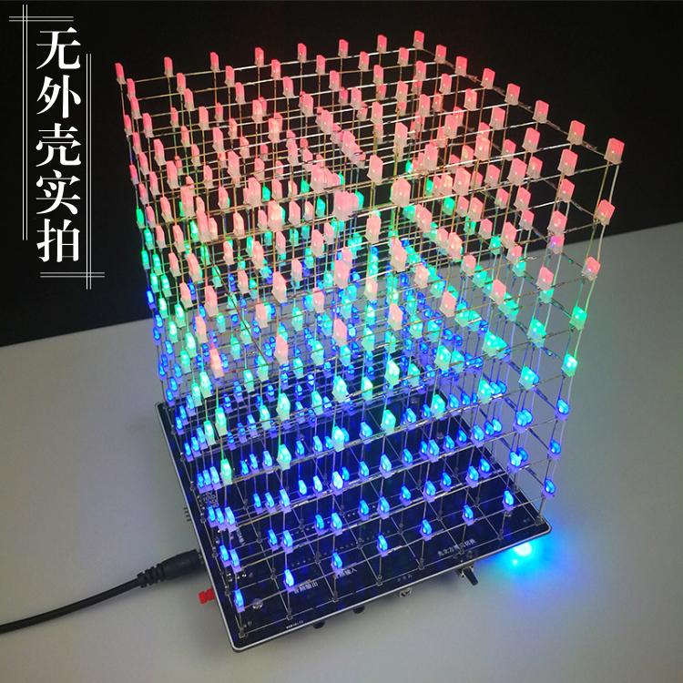 DIY набор для сборки светодиодного музыкального куба, с батарейкой в комплекте