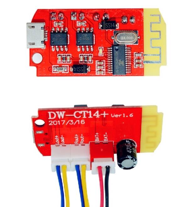 Музыкальные модули с записью через USB и/или микрофон серии 