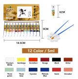 Набор акварели Marie's (5мл, 12 цветов, 2 кисти, палитра)