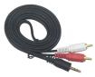 AV кабель-адаптер (1.5М, 3.5мм, 2RCA)