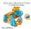 Творческий DIY Солнечная Орангутан Научный Робот (DIY, солнечная батарея, само сборка, образовательный)