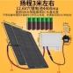 Двойная солнечная панель 5Вт (помпа погружная, водяная трубка 3 м, без аккумулятора)