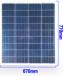 Солнечная панель 18V 80W поликристаллическая (размер 670х770х30 мм)