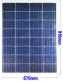 Солнечная панель 18V 100W поликристаллическая (размер 670х910х30 мм)