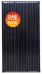 Солнечная панель монокристаллическая 130Вт Класс А (9 шин, провод, 1068х680 мм)