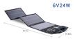 Солнечная панель монокристаллическая 24Вт 6В (складная, уличная, сумка)