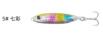 Рыболовная приманка - Тип A Синее лезвие (железная пластина, свинцовый сплав) Многоцветный (10 г, 4.5 см)