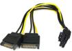 Кабель питания 2x15PIN SATA - 8PIN для видеокарты