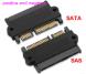 Адаптер SAS - SATA 22PIN (SF-8482)