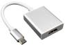 Адаптер USB 3.1 Type-C - HDMI серебристый (для Type-C телефонов, MacBook, 2K HD видео)