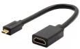 Кабель Micro HDMI - HDMI 15CM (Male-Female)