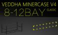 Корпус для майнинга VEDDHA MINERCASE V4C (8-12 GPU, алюминиевый, штабелируемый, без вентиляторов, размер 880x360x380 мм)