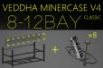 Корпус для майнинга VEDDHA MINERCASE V4C (8-12 GPU, алюминиевый, штабелируемый, 8 плат удлинителей для 3080/3090, размер 880x360x380 мм)