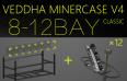 Корпус для майнинга VEDDHA MINERCASE V4C (8-12 GPU, алюминиевый, штабелируемый, 12 плат удлинителей для 3080/3090, размер 880x360x380 мм)